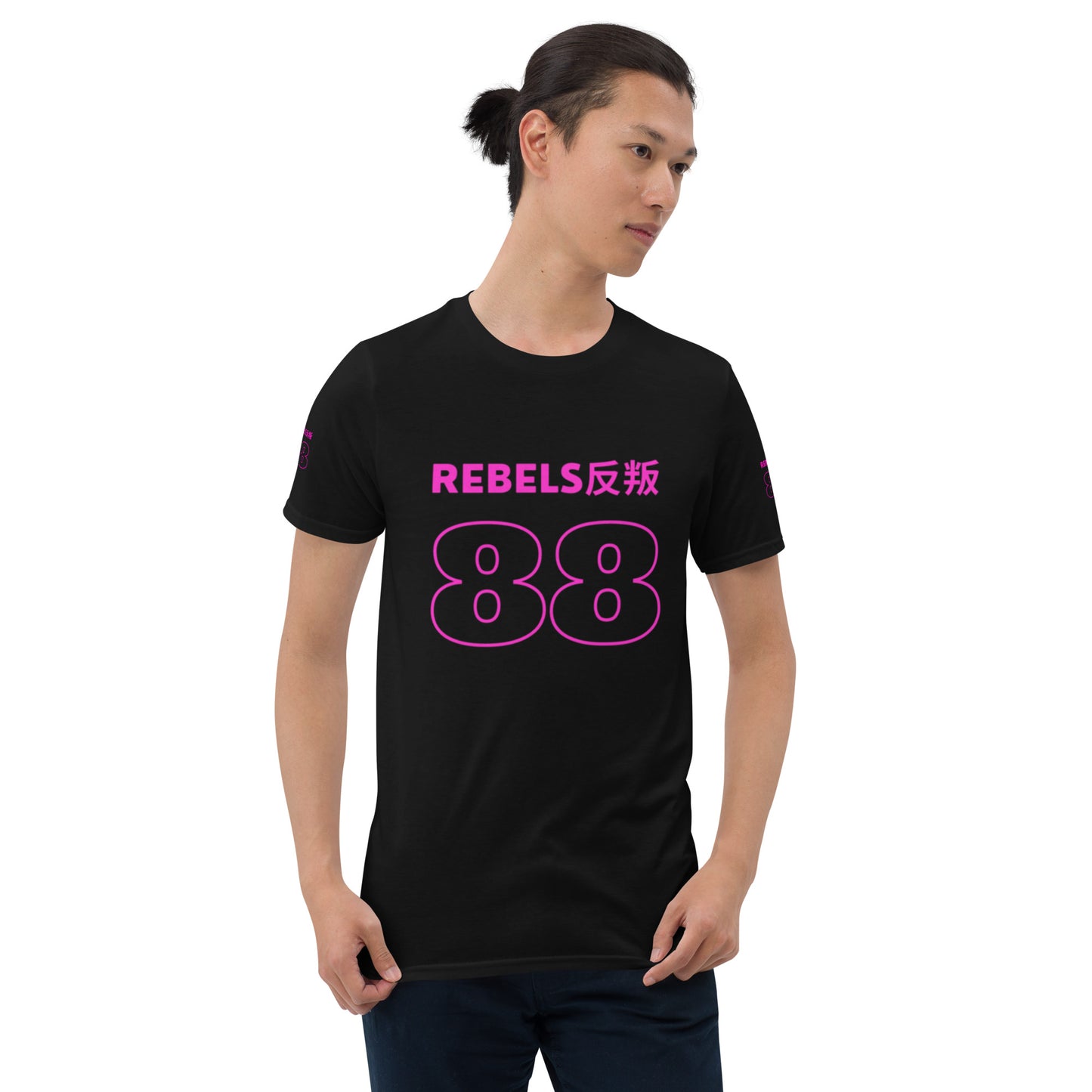 Rebels 88 反叛 Short-Sleeve Unisex T-Shirt