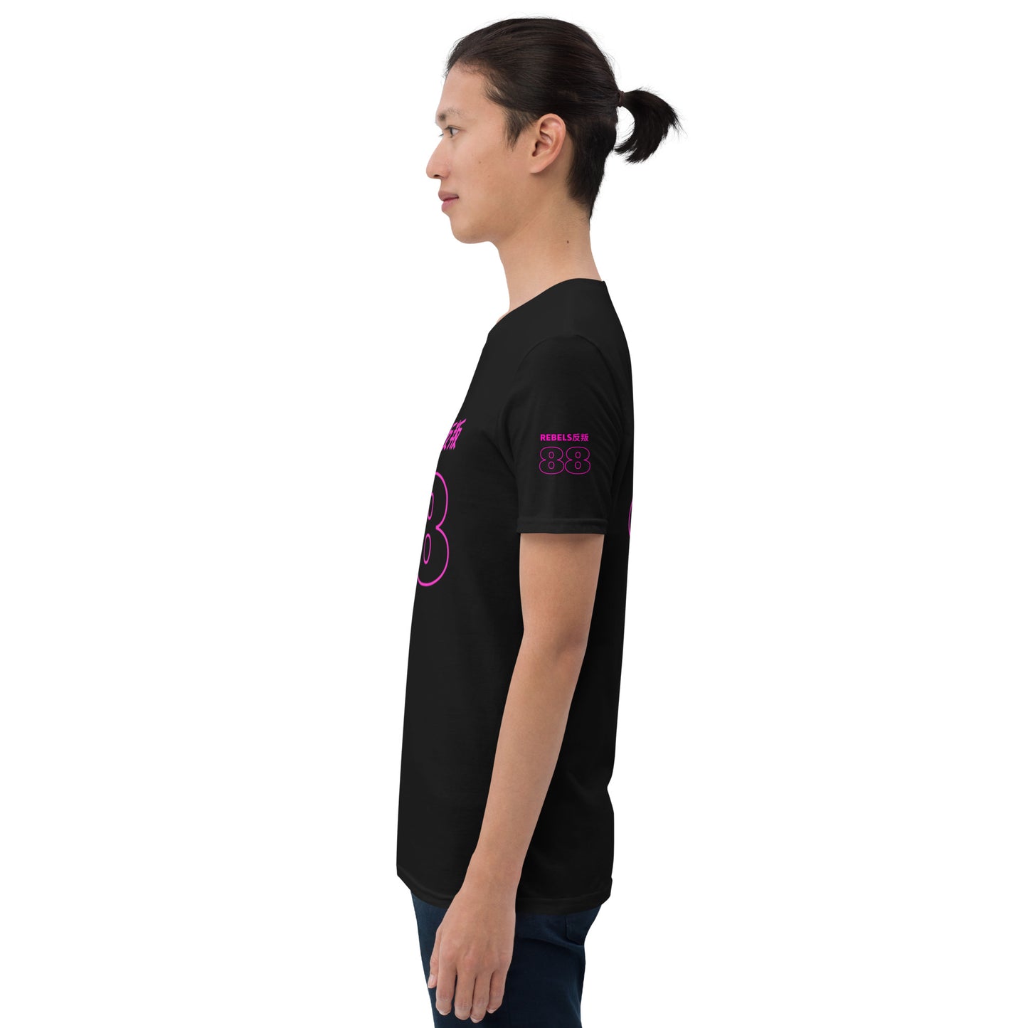 Rebels 88 反叛 Short-Sleeve Unisex T-Shirt