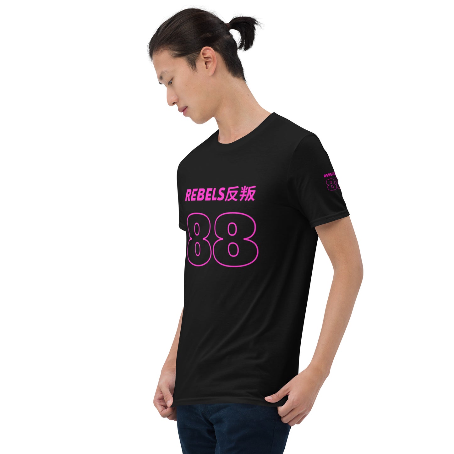 Rebels 88 反叛 Short-Sleeve Unisex T-Shirt