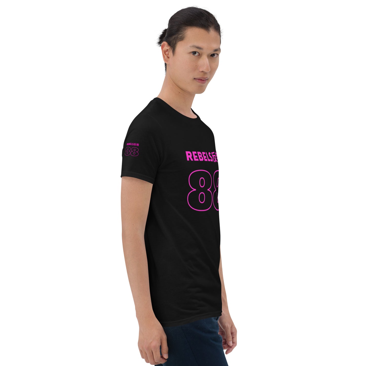 Rebels 88 反叛 Short-Sleeve Unisex T-Shirt