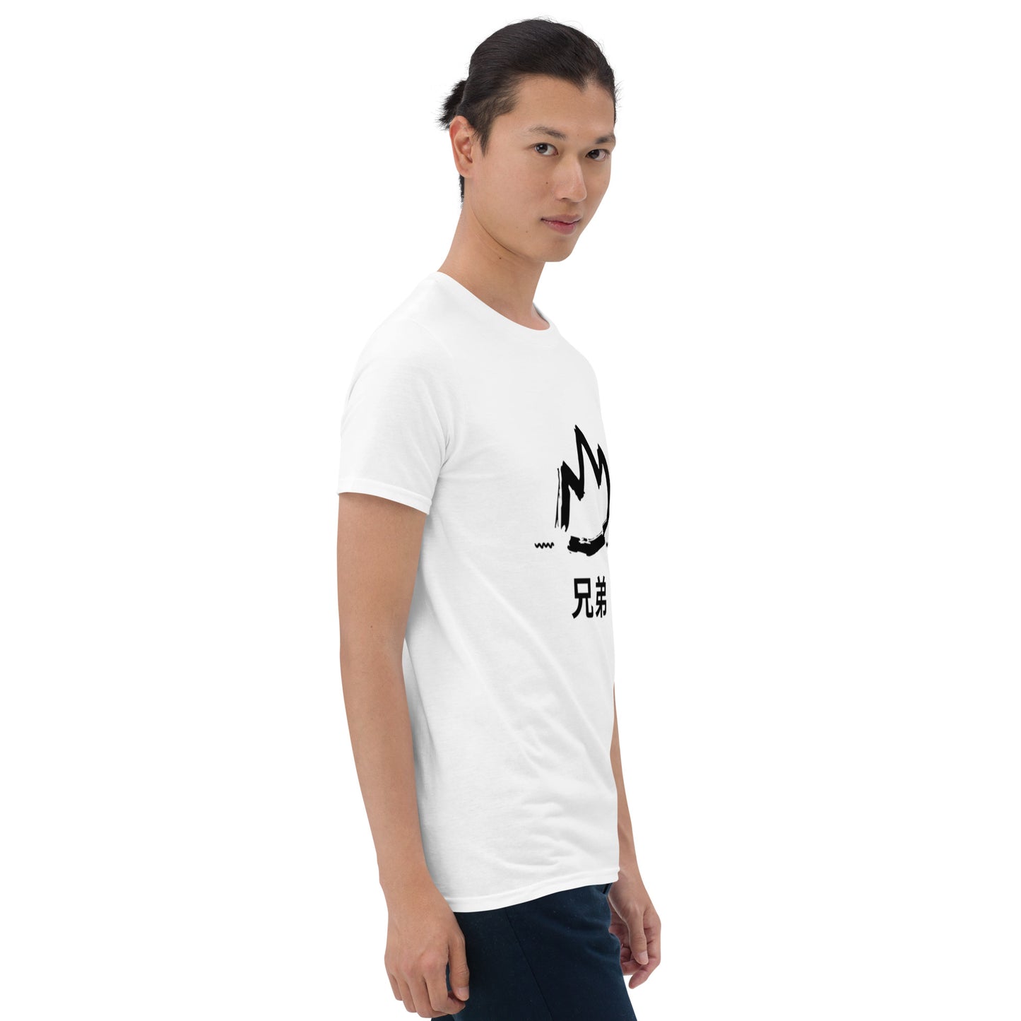 Brothers 兄弟 Short-Sleeve Unisex T-Shirt