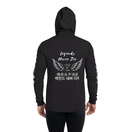 Legends Never Die 傳奇永不消逝 레전드 네버 다이 Unisex zip hoodie