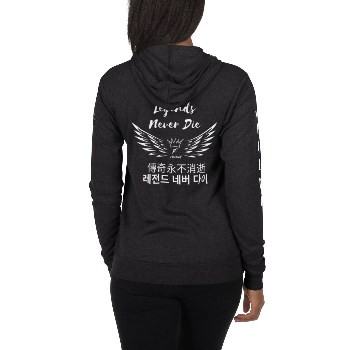 Legends Never Die 傳奇永不消逝 레전드 네버 다이 Unisex zip hoodie