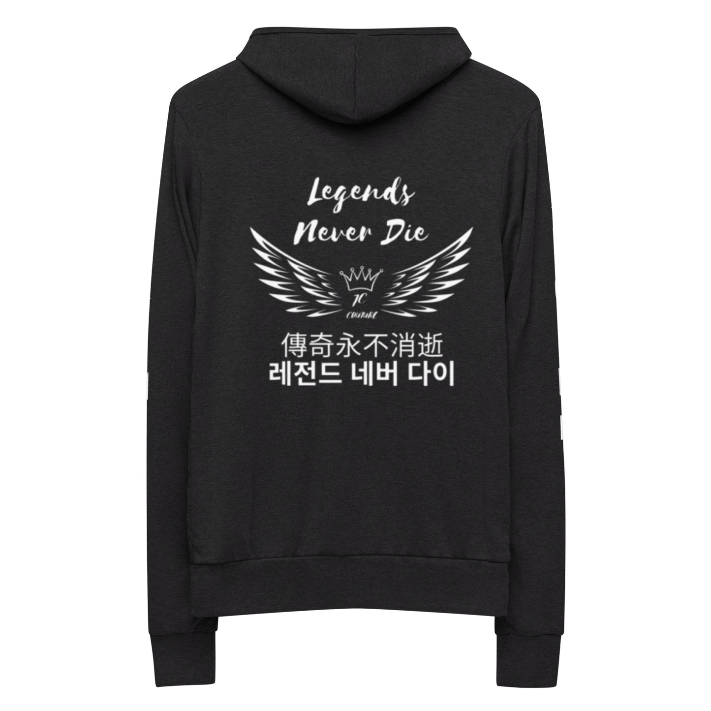 Legends Never Die 傳奇永不消逝 레전드 네버 다이 Unisex zip hoodie